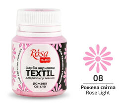Фарба акрилова для тканин Rosa Talent Рожева світла 20мл
