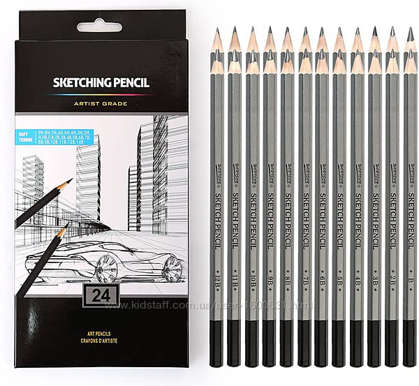 Набір професійних олівців для малювання 24 олівця 14B-9H WORISON