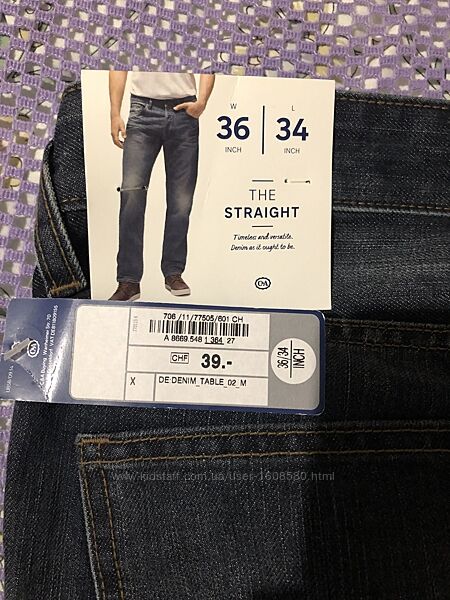 Чоловічі джинси C&A 36/34