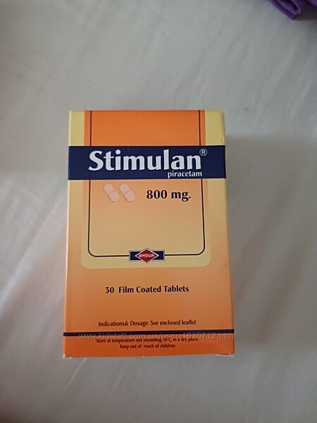 Стимулан, Stimulan 800 mg