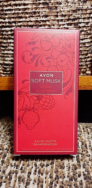 Avon Soft musk delice velvet berries. туалетна вода