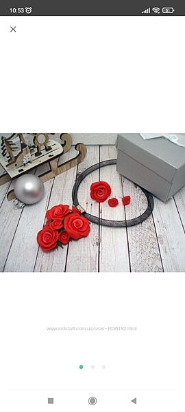 Комплект украшений цветочный красные розы кулон серьги гвоздики кольцо