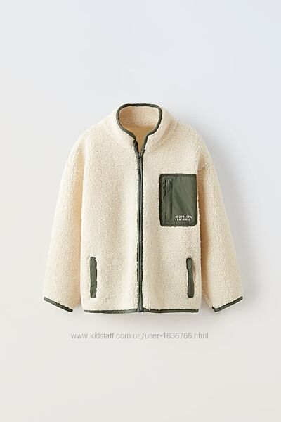 Куртка тедді Zara 