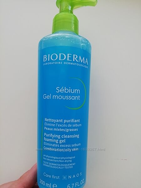 Очищувальний гель Bioderma Sbium Gel Moussant 200мл