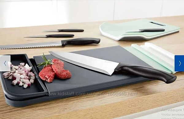 Разделочные доски Ernesto набор из 3 шт с поддоном для сбора