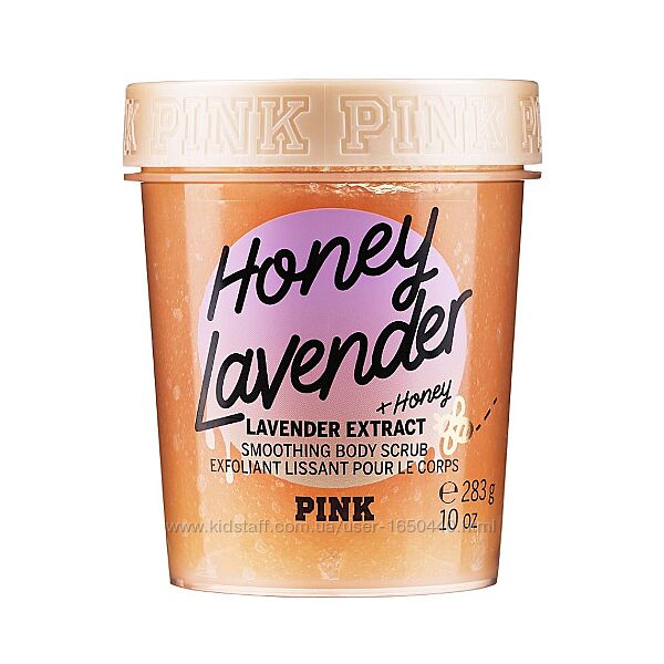  Скраб для тела Victorias Secret Pink Honey Lavender мед лаванда