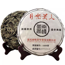 Белый пуэр Лунный свет от брендов Синьхай и Ботаник. Китайский чай.