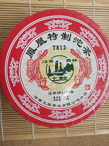 Шен пуэр Т812  Земляной Лес от фабрики Тулинь 2010 г. 336 гр Китайский чай.