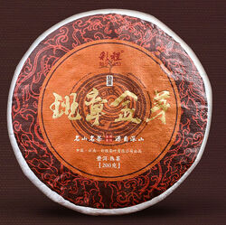 Мэнхайский Шу пуэр Золотой бутон Банжан от Цайчен. Китайский чай