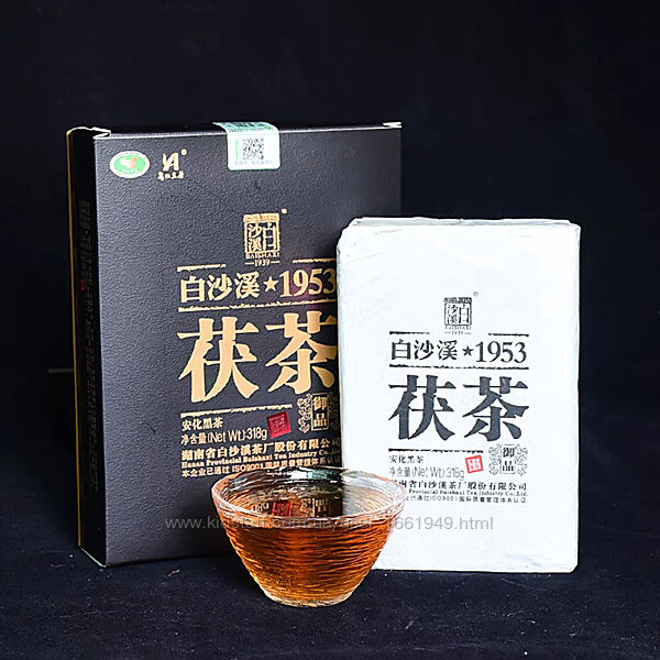 Черный чай Хэй Ча Хунань Аньхуа. Байшаси 1953. Китайский чай.