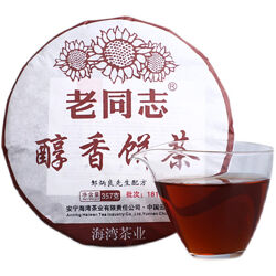 Шу пуэр Чай Персидского Залива от Старого Товарища Хайвань. Китайский чай