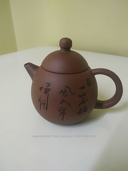 Исинские чайники 200-270 мл с широким горлом. Ручная работа. Китайский чай.