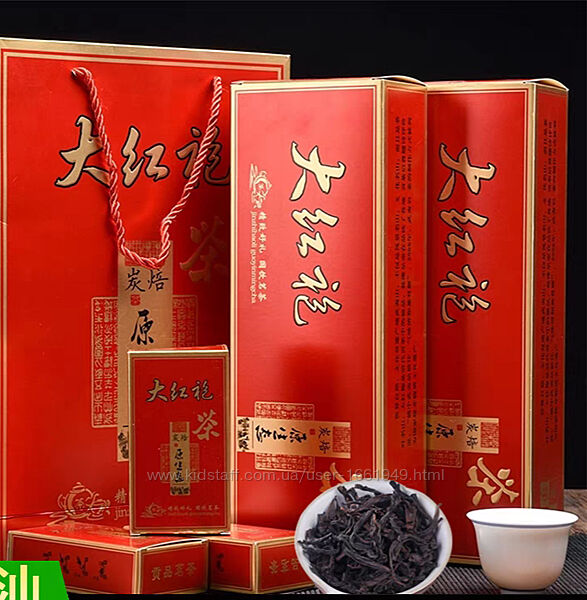 Да Хун Пао элит с горы Уишань. Сильный аромат. Китайский чай ДХП.
