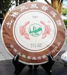 Шу пуэр Феникс 701 от фабрики Тулинь. 2015 г. Китайский чай.