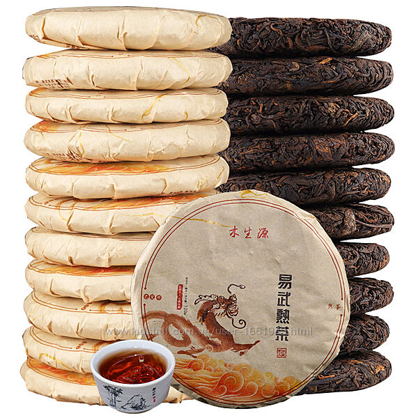 Шу пуэр Отважный Дракон в 100-гр блинчиках, 2012 г. Китайский чай.