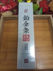 Шен пуэр Платиновый слиток. Мэнхай. Китайский чай.