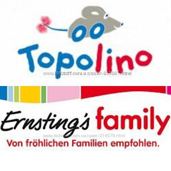 Заказ Topolino Ernstings-Family Германия