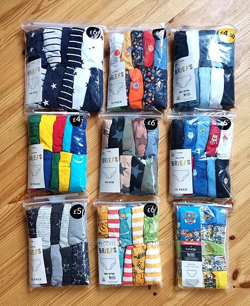 Трусики труси джордж George