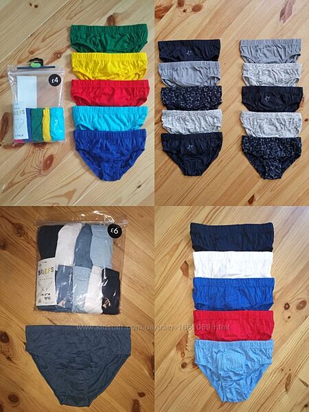 Труси Джордж George