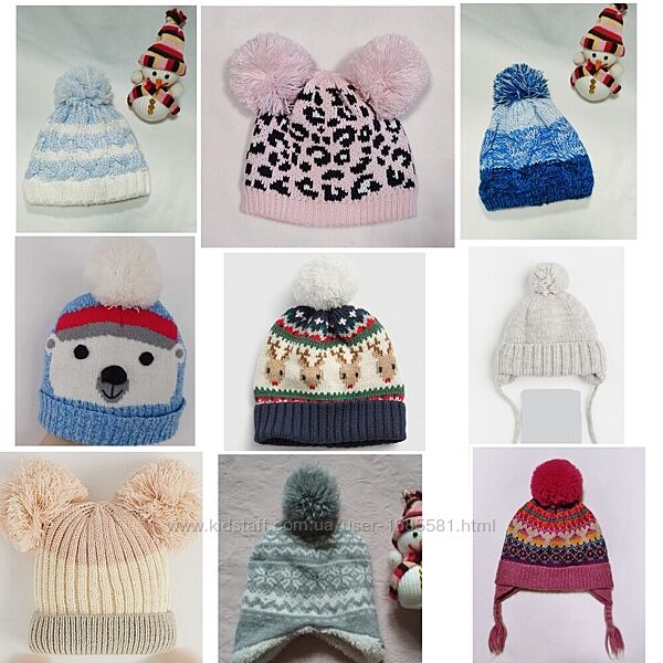 Шапка демисезонная с помпоном шапочка теплая  помпон бубоном