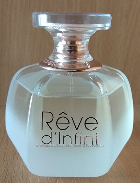 Распив оригинальной парфюмерии  Lalique