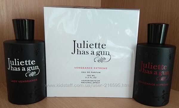 Распив парфюмерии  Juliette Has A Gun 