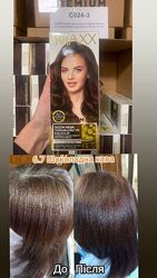 Фарба для волосся MAXX Deluxe 6.7 Шоколадна кава Туреччина шоколадный кофе