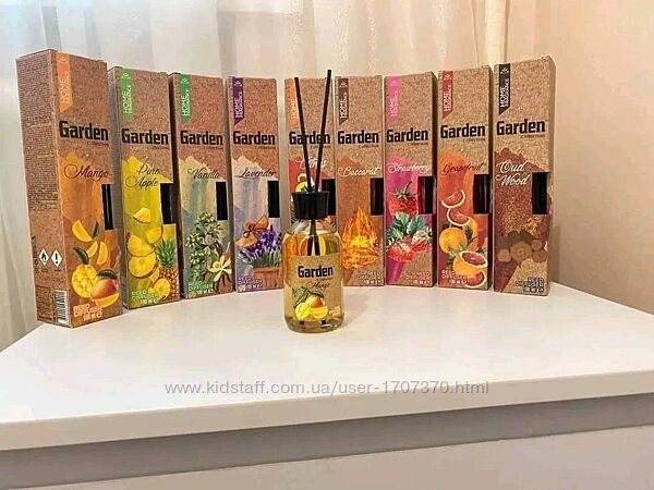 Турецький аромадифузор Garden в асортименті аромадиффузор Ливеста Лівеста