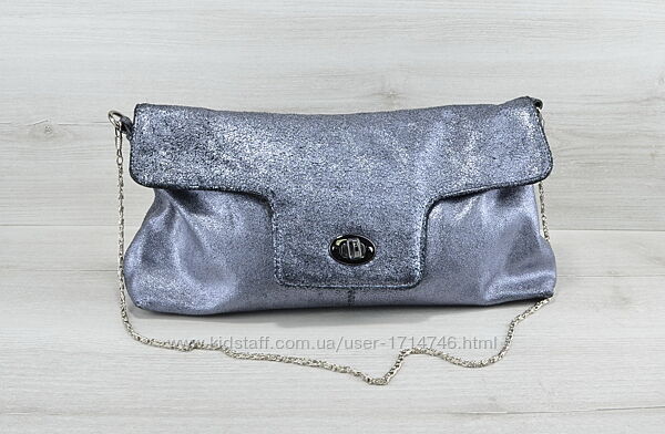 Шикарна срібляста сірий металік сумочка клатч на цепочці