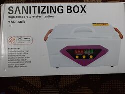 сухожарова шафа, стерилізатор