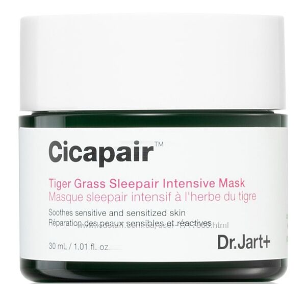 Tiger glass sleepair mask dr. Jart Cicapair, 30ml