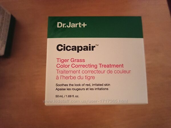 Крем для лица dr. Jart Cicapair, 50 ml