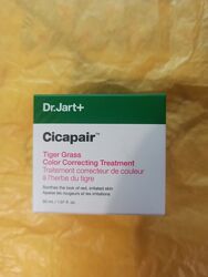 Акция РаспродажаКрем для лица dr. Jart Cicapair, 30 мл.