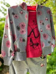 #7: 122 р 550 грн