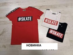 #8: 120-150 р 170 грн
