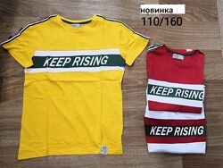 #2: 110-130 р 130 грн