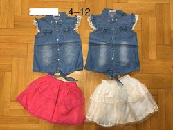 #2: 4-12 лет. 300 грн