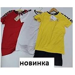 #3: 134-164 р 350 грн