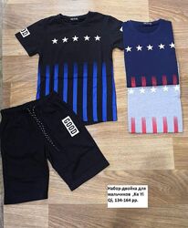 #2: 134,140,158р350 грн