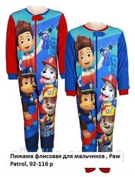 #4: 92,110 р 280 грн