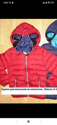 #9: 6 лет 550 грн 