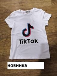 #4: 134-164 р 230 грн