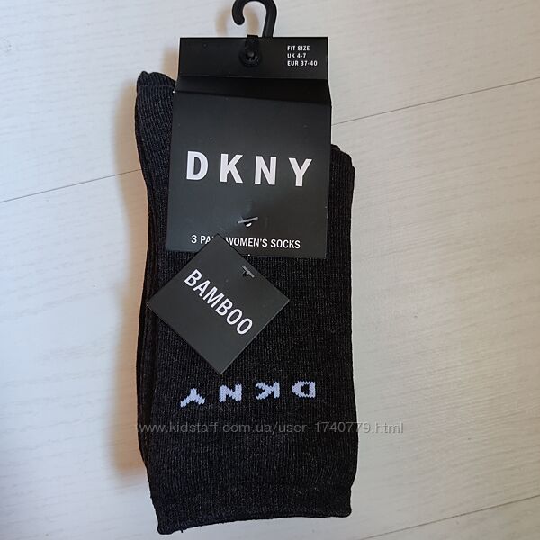 Шкарпетки Dkny жіночі 37-40 donna karan набір оригінал