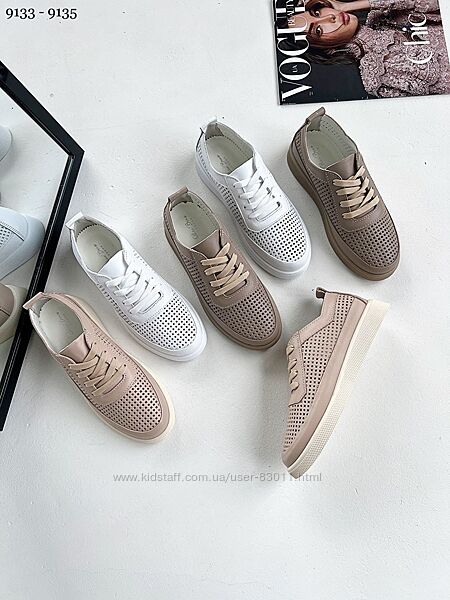 Нові шкіряні кеди в наявності - р. 36,37,38,39,40,41