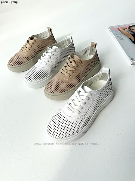 Нові шкіряні кеди з перфорацією в наявності - р. 36,37,38,39,40,41