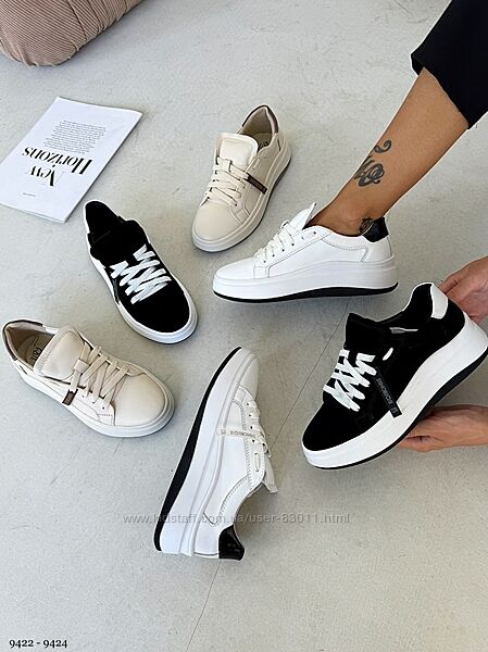 Нові шкіряні кеди в наявності - р. 36,37,38,39,40,41