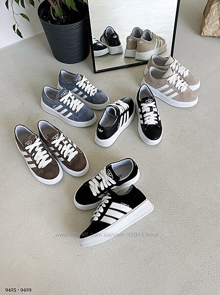 Нові шкіряні кеди в наявності - р. 36,37,38,39,40,41