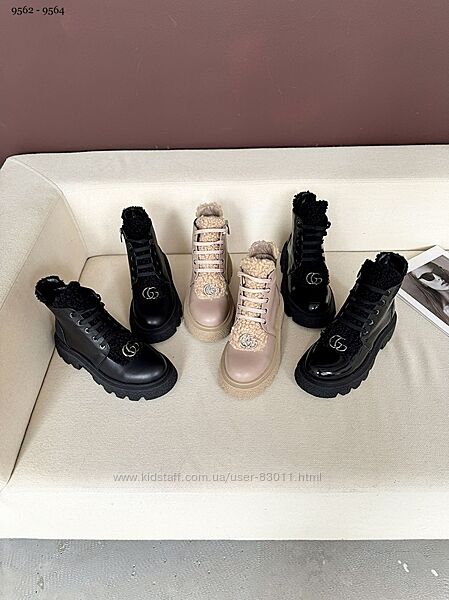 Стильні шкіряні черевики Демі і Зима - 36,37,38,39,40,41