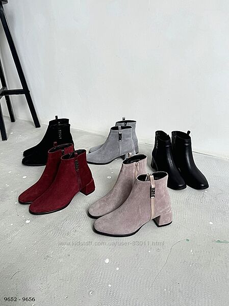 Елегантні шкіряні Демі черевики - 36,37,38,39,40