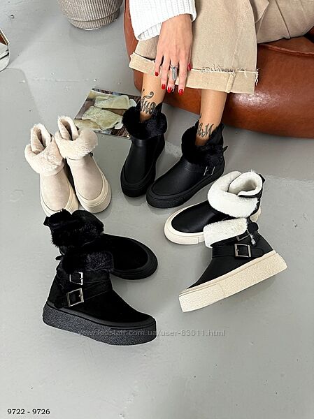 Дуже зручні шкіряні зимові черевики - 36,37,38,39,40,41